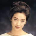 下女